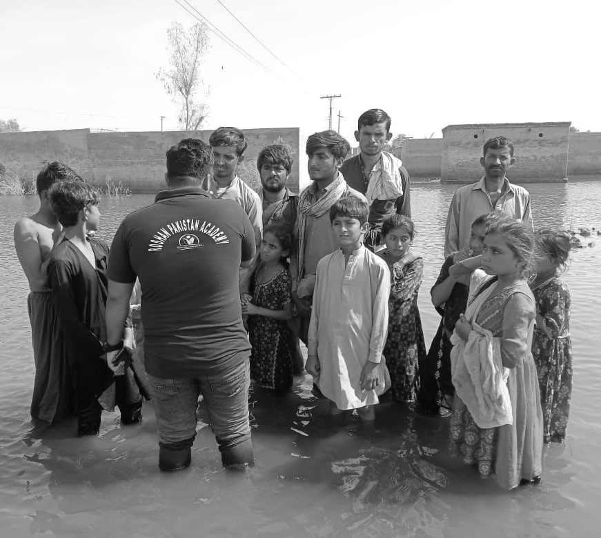 Disaster Relief Management