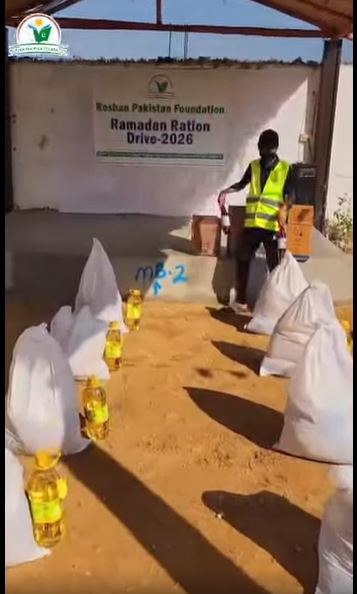 Ramadan Ration Drive at Kachalo Goth 
