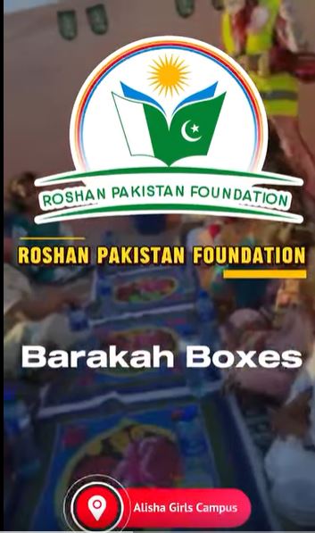 Ramadan is not just about fasting...