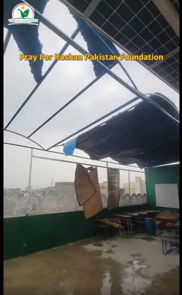 Roshan Pakistan Foundation needs your support in this difficult time.