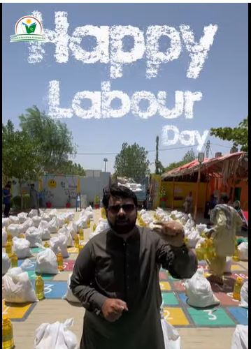 Labour Day